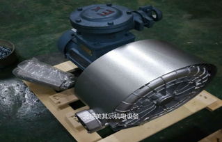 防爆5.5kW高壓風機 設計與制造全解析